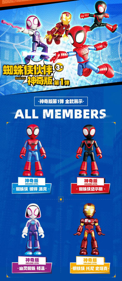 Em estoque, Blokees Genuínos Marvel Spidey Amazing Friend Homem-Aranha Miles Homem-Formiga Boneco Anime Action Figure Colecionáveis Brinquedos Modelo
