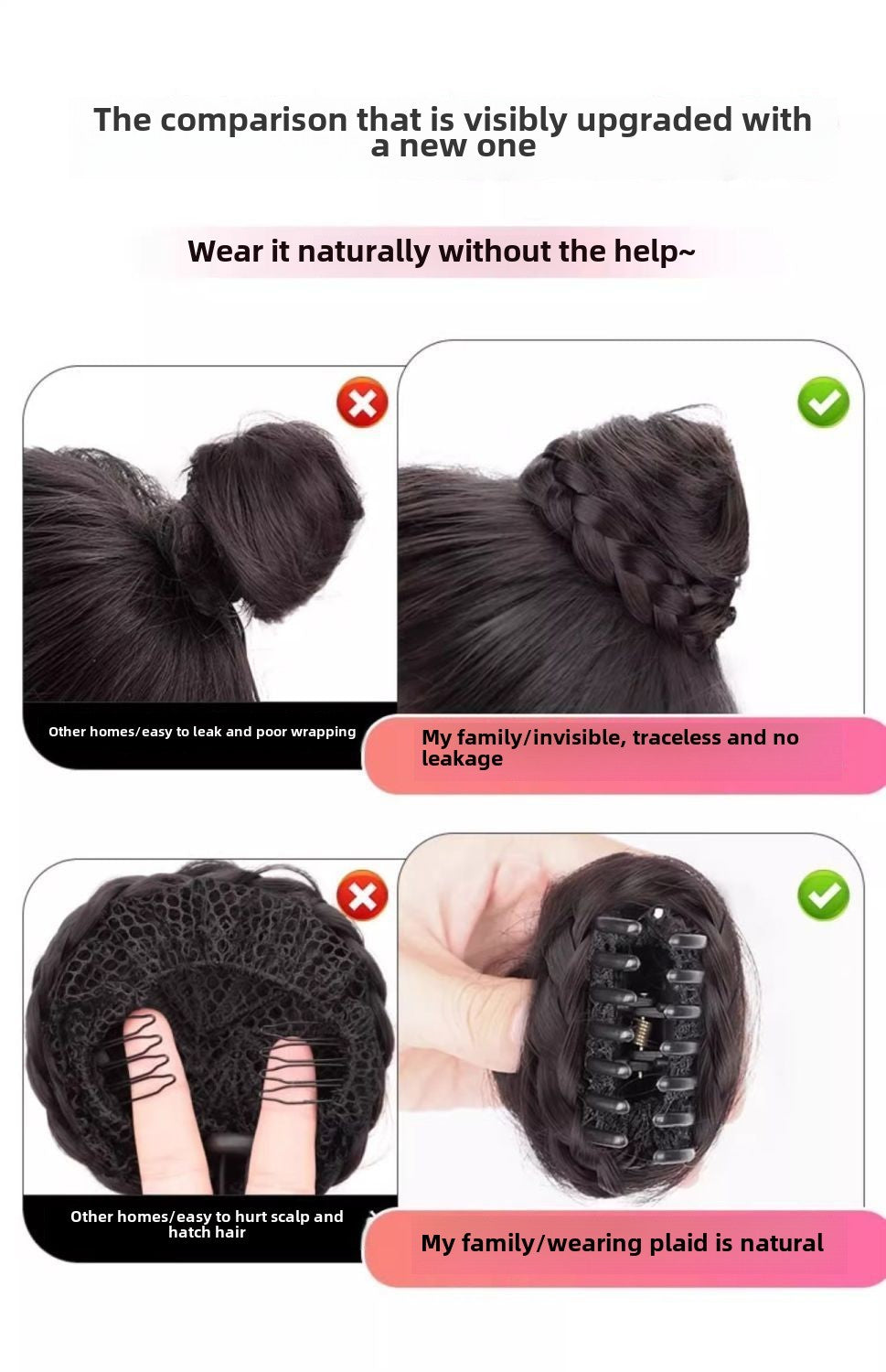 Cat Ear Wig Claw Clip Bun Hairpiece Cute Double Bun Hair Accessory Updo Flower Bun Synthetic Wig