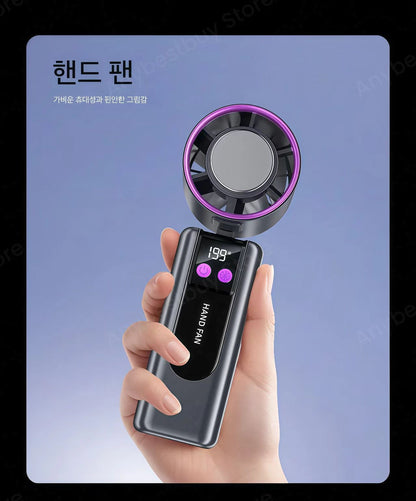 Foldable Ice Cold Fan Semiconductor Refrigeration Handheld Fan Portable Summer Air Cooler High Power Small Air Conditioning Fans