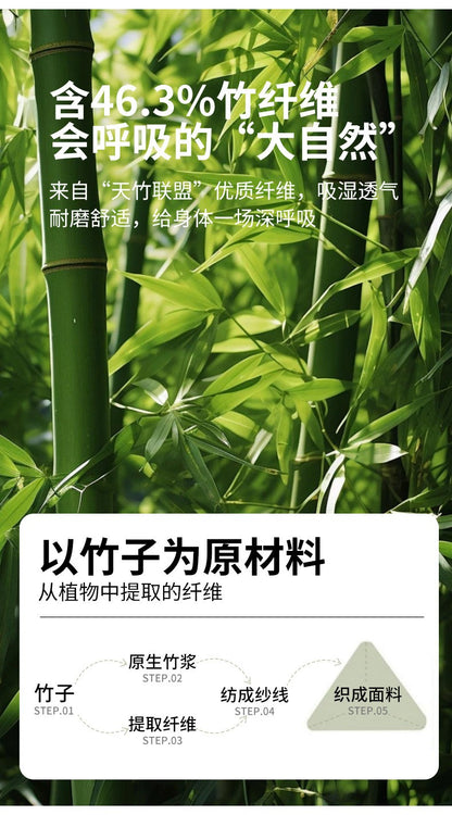 Comfortable Bamboo Fiber Thermal T Shirt Men Tank Top Wool High Quality Seamless Undershirt Winter Men's Warm Fleece Underwear