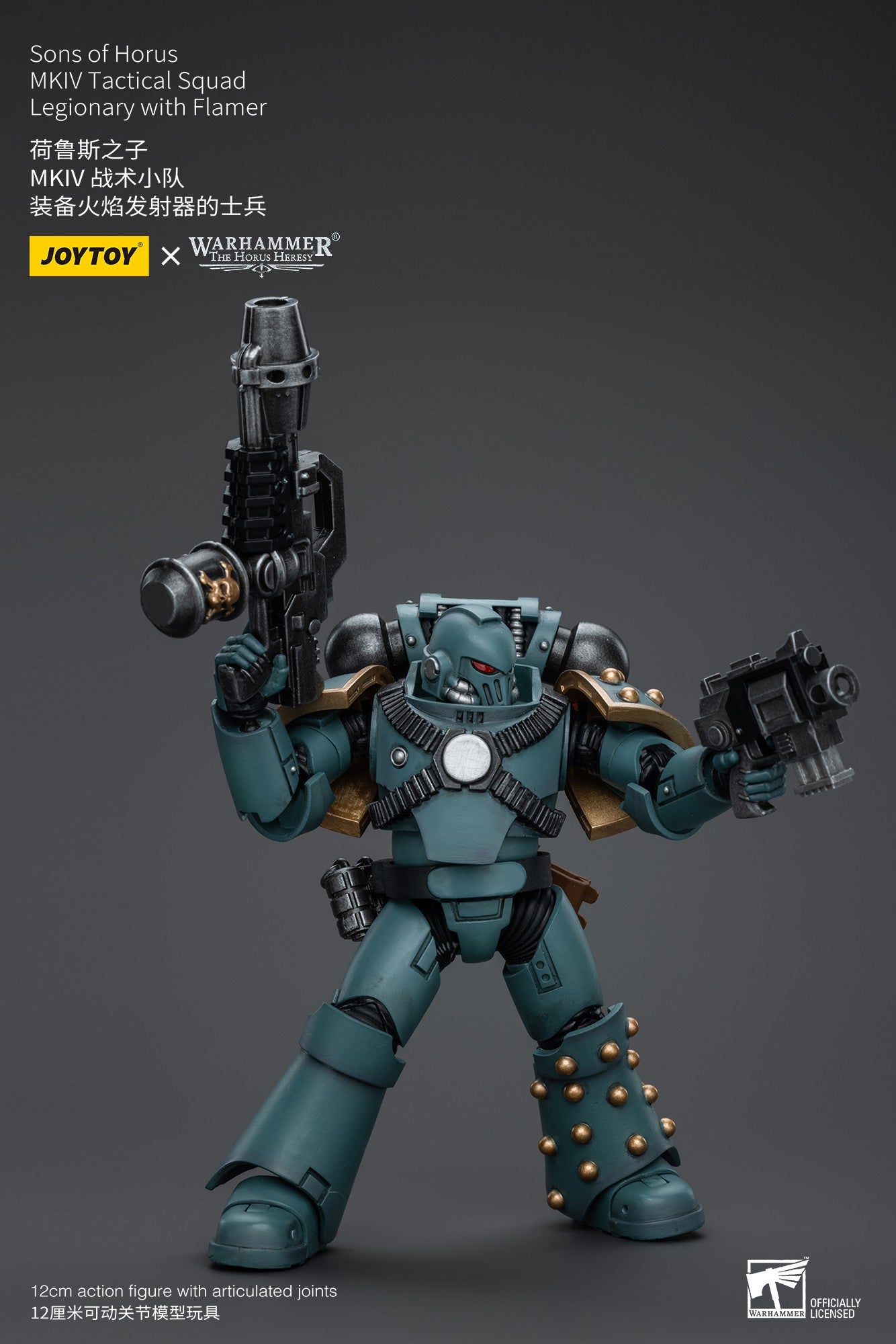JOYTOY Warhammer 40k 1/18 Bonecos de Ação Anime 12cm Sons of Horus MKIV Esquadrão Tático Coleção Modelos Brinquedos