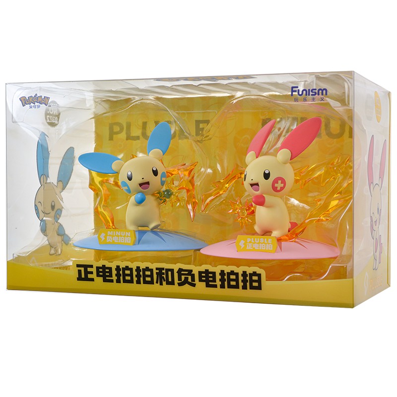 FUNISM Bonecos Genuínos Pokémon Pikachu Mewtwo Estatueta Gardevoir Weezing Modelo Anime Pocket Monster Brinquedo Infantil Coleção Presente