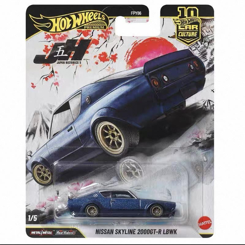 Em Estoque Hot Wheels 1:64 FPY86 Car Culture Series Modelo Diecast Toyota AE86 Carros de Liga Leve Coleção de Modelos Brinquedo de Aniversário Personalizado
