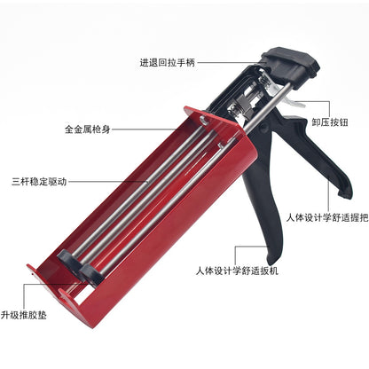 Pistola de Cola de Vedação de Plástico, Tubo Duplo, Cola sem Unhas Auxiliar, Pistola de Cola que Economiza Esforço, Ferramenta de Construção de Vedação