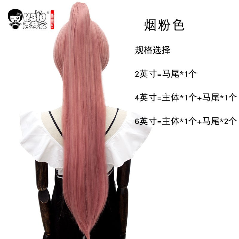 HSIU 80Cm Long Staight Ponytail Clip Cosplay Wig high temperature fiber Synthetic Wigs Anime Party Ponytail Party wigs 14 color