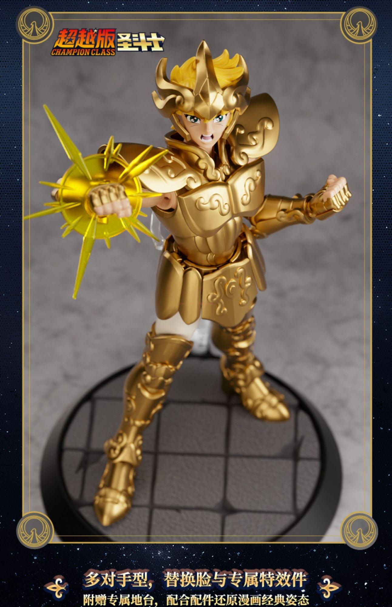 Genuine Blokees Saint Seiya Champion Boneco de Ação Aiolos Touro Aldebaran Pégaso Mu Aiolia Milo Brinquedos Kits de Montagem Presentes