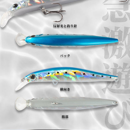Isca de Pesca de Truta Hunthouse Isca Rígida Sinking Jerkbait 70/80/105mm 7/8.5/18.5g Artist Minnow Isca de Pesca Marinha Twitch Para Robalo