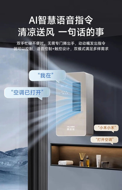 Kitchen Dedicated Air Conditioner Without Outdoor Condenser Single Cooling Integrated Toilet Bathroom Wall-Mounted Refrigeration