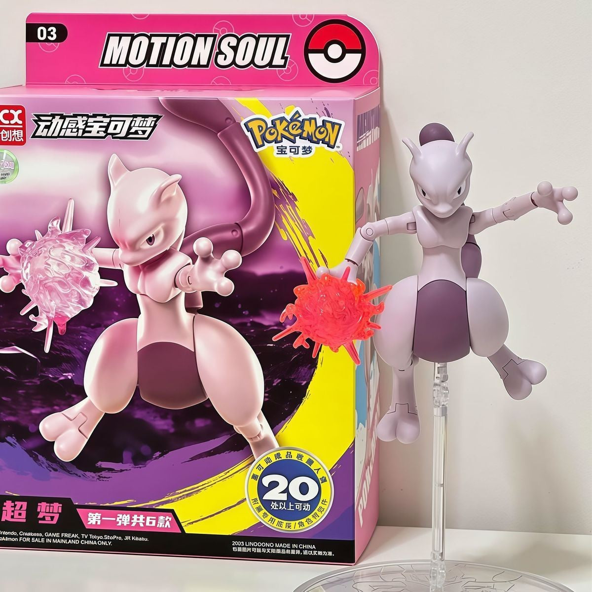 LDCX Mewtwo Charizard Greninja Anime Figure Lucario Infernape Action Figures Movable Model Collection Statue Ornament Toys Gifts