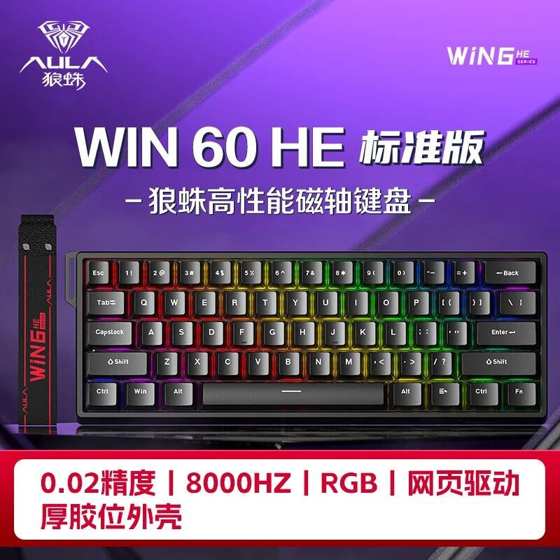 Teclado mecânico AULA WIN60 WIN68 HE MAX switch magnético 8k de polling rate RGB zona morta 0 teclado de jogos personalizável para e-sports