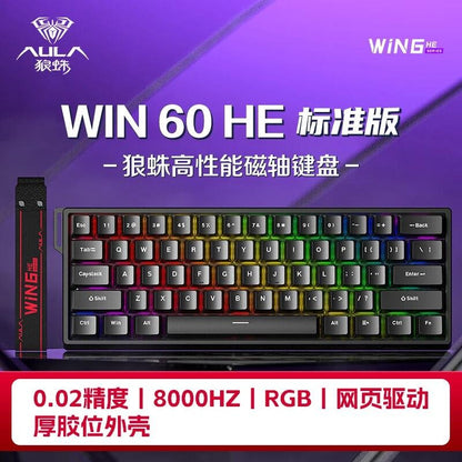 Teclado mecânico AULA WIN60 WIN68 HE MAX switch magnético 8k de polling rate RGB zona morta 0 teclado de jogos personalizável para e-sports