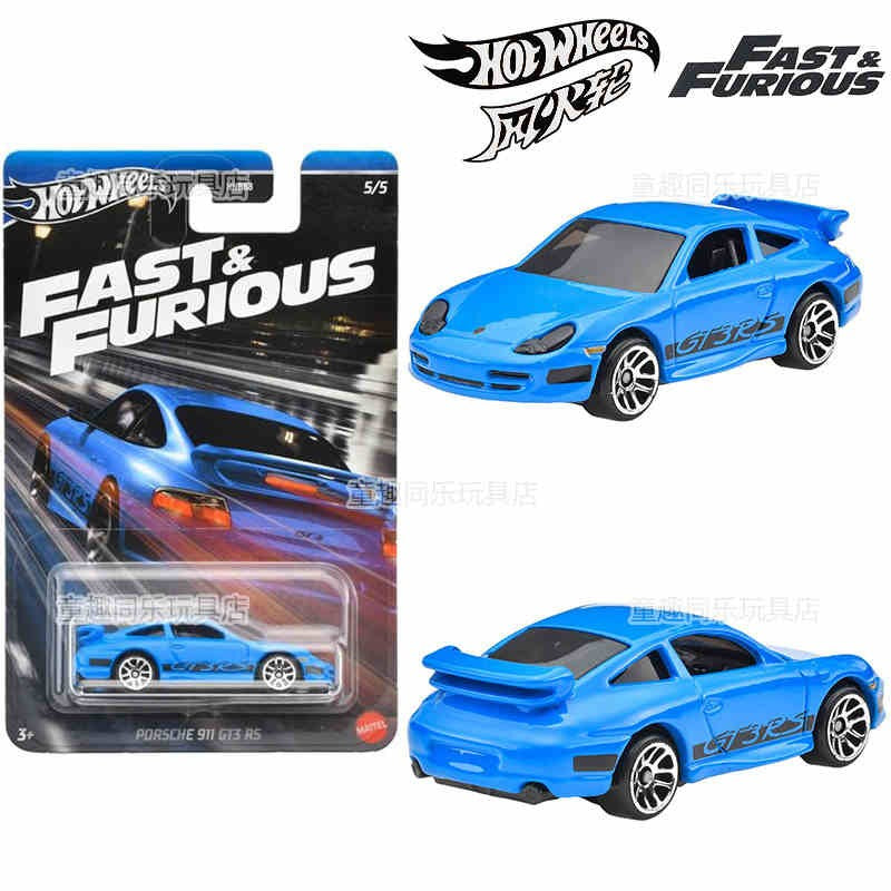 Hot Wheel The Fast And The Furious 10 Car Alloy Model Toy Chicken Puli Mao Dao Qi Zhan Ma Leiken Tang Alloy Car Model Toy Gift