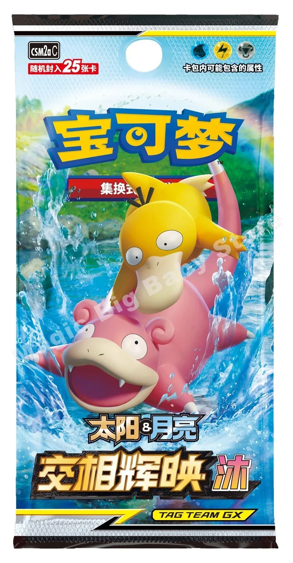 Pokemon Cartas Originais Jogo de Cartas Colecionáveis PTCG Desenho Animado Chinês Tipo de Troca Pacote Único Série Cang Heze Presente Infantil Pré-grupo
