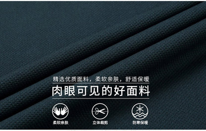 Fashion Fake Two-piece Men Long Sleeve Shirt Stripe Splice Lapel Loose Casual Pullover Tops 2025 Male Formal Business Polo Shirt