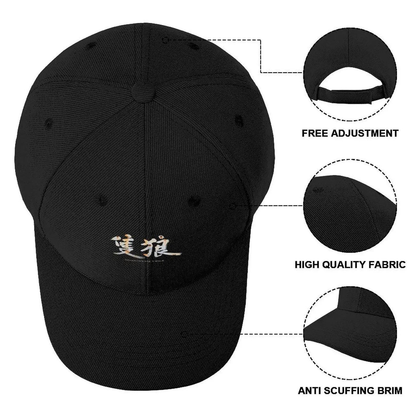 Vintage Photograp Sekiro Shadows Die Twice Gifts Music Fan Baseball Cap Ball Cap Golf Cap Hat Baseball Caps Male Women's
