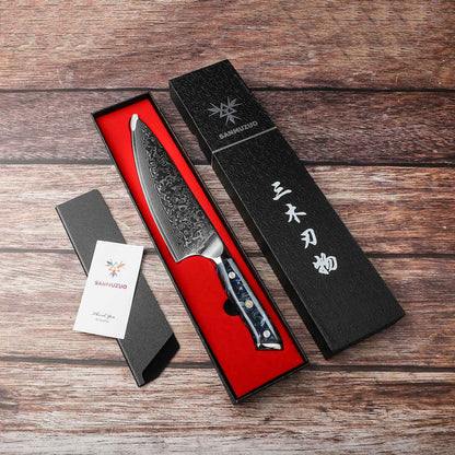 SANMUZUO Conjunto de Facas de Cozinha 2 Peças - Série Xuan Faca de Chef e Faca Utilitária de Aço Damasco Ultra Afiadas - Cabo de Resina para Culinária Diária