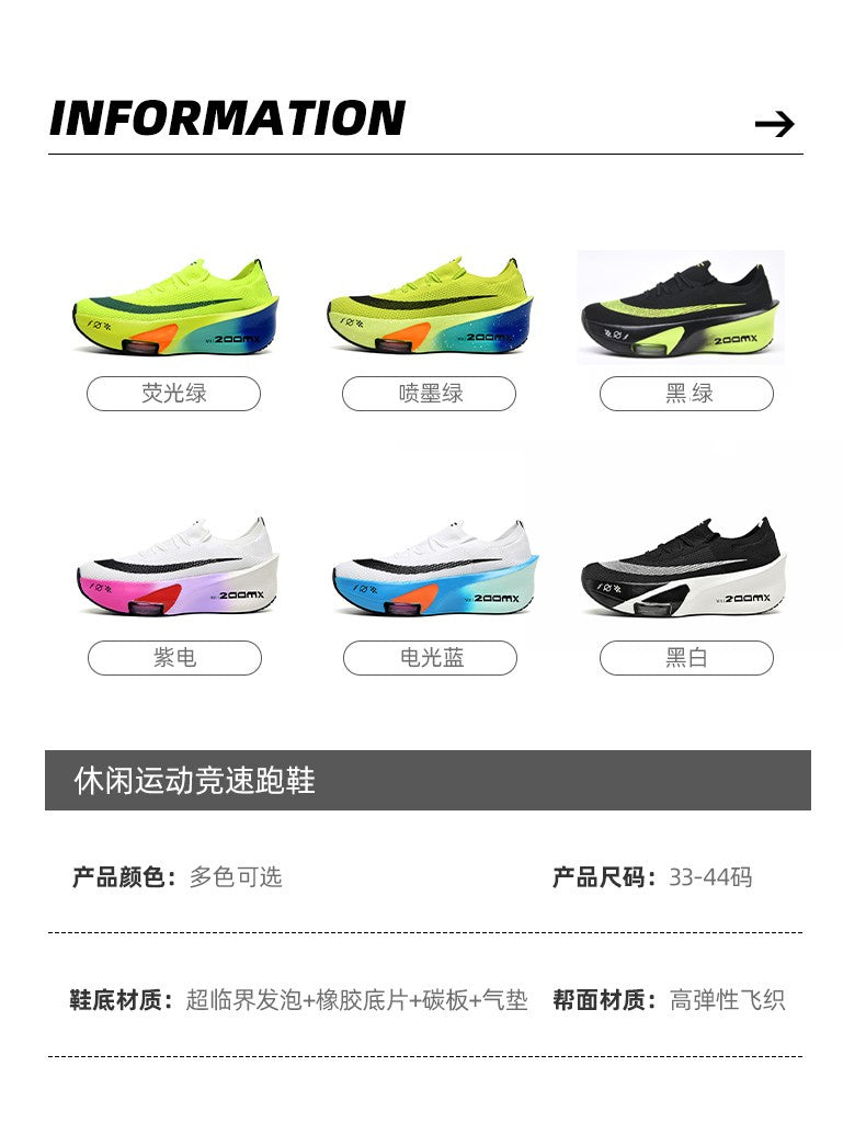 Casual Sneakers Air Cushion Running Shoes Jogging Marathon Men Sports Breathable Lightweight Comfortable Nonskid Leisure Sneaker