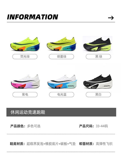 Casual Sneakers Air Cushion Running Shoes Jogging Marathon Men Sports Breathable Lightweight Comfortable Nonskid Leisure Sneaker