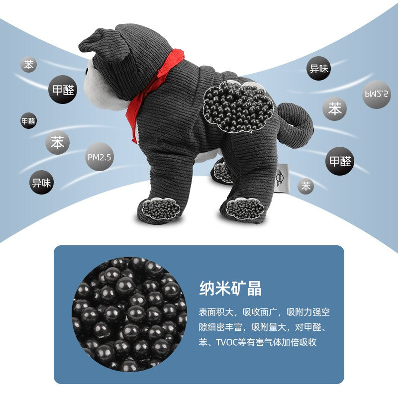 Car Interior Bulldog Car Seat Creative Living Room Ornament PP Cotton Fresh Air Cartoon Funny Toy Home Decoration Accessories