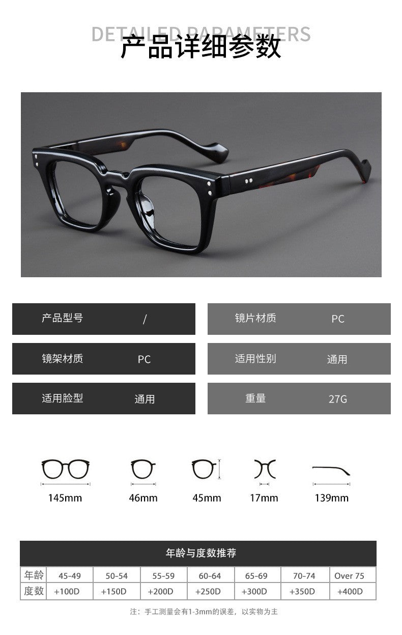 new square frame reading glasses retro printing glasses frame men women high-definition presbyopia glasses farsighted glasses