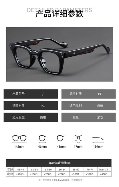 new square frame reading glasses retro printing glasses frame men women high-definition presbyopia glasses farsighted glasses