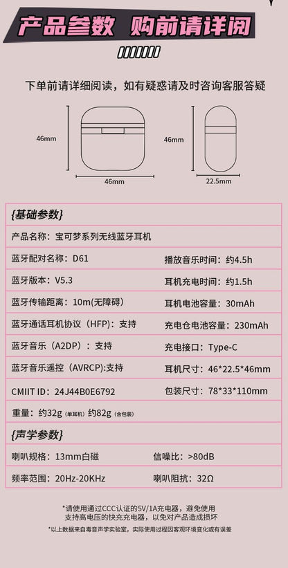 Pokemon Gengar Anime Ear clip type Bluetooth Wireless Headset Gaming stereo sports headphones High Endurance Gifts In Stock