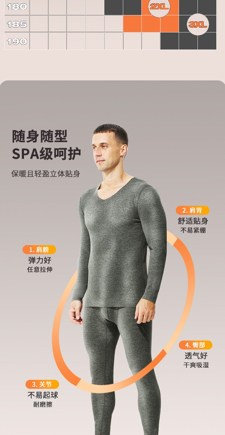 Seamless thermal underwear men's set V-neck thickened and fleece winter winter tight wool base long Johns