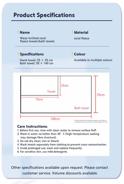 2pcs Thickened Towel Bath Towel Setstrong Absorbentfast Dryingnon-Lintingdurableideal For Family Usebeach Essentials