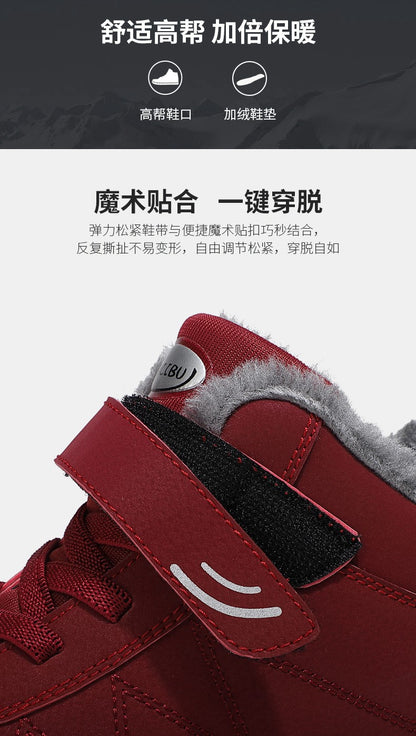 Winter Velvet Men's Shoes Hiking Sneaker Casual Snow Boots Waterproof Warm Men Boots Outdoor Male Trekking Sneaker Botas Zapatos
