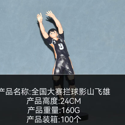 26CM Anime Haikyuu Tobio Kageyama Shoyo Hinata Figura Competição Nacional Pose de Salto na Rede 1/8 Modelo de Brinquedo de Presente Figura de Ação