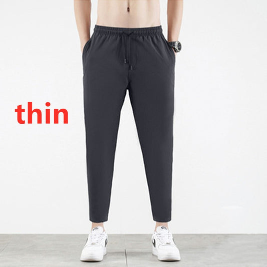 2025 New Korean Ice Silk Elastic Trousers Four Seasons Thin Casual Men'S Loose 9-Point Large Size Small Foot Sports Pants Spring