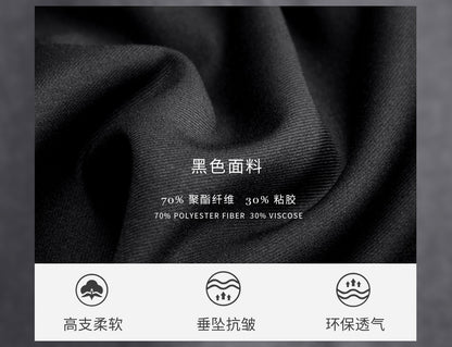 Suit Men (Blazer+Pants) Fashion Business Casual Slim-fit Formal Dress Banquet Work English Style Evening Dress Solid Color Suit