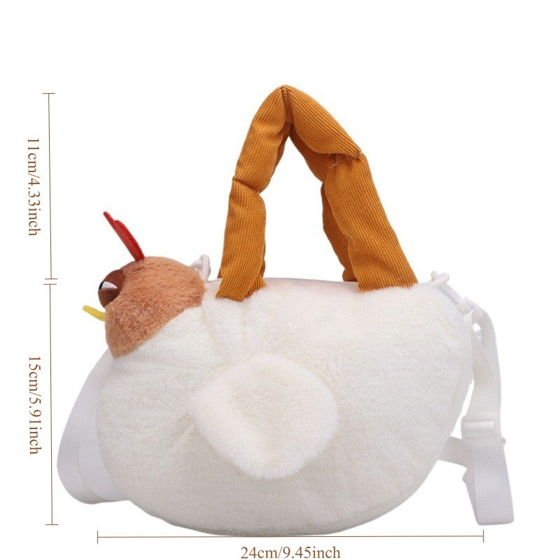 "Little Chicken Plush Handbag - Funny Satchel Purse for Women, Cute & Unique Birthday Gift, Durable & Trendy Women's Accessory";;VERDADEIRO;;"Crossbody bag-1pc