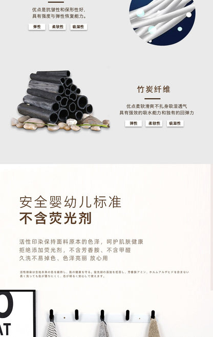 Bamboo charcoal fiber bath towel, dry hair cap, coral velvet, thickened shower gift, antibacterial towel, quick drying for men a