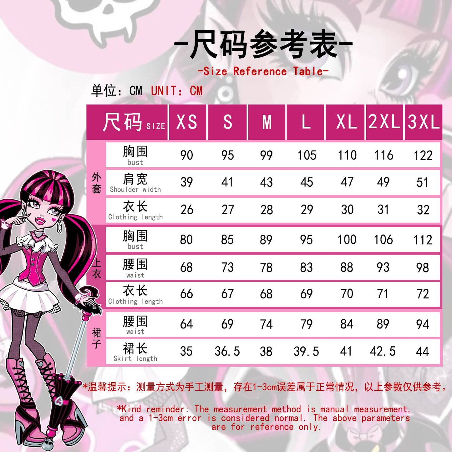 Draculaura Cosplay Costumes Anime Monster School Role Play Uniform Halloween Carnival Party Outfit For Women