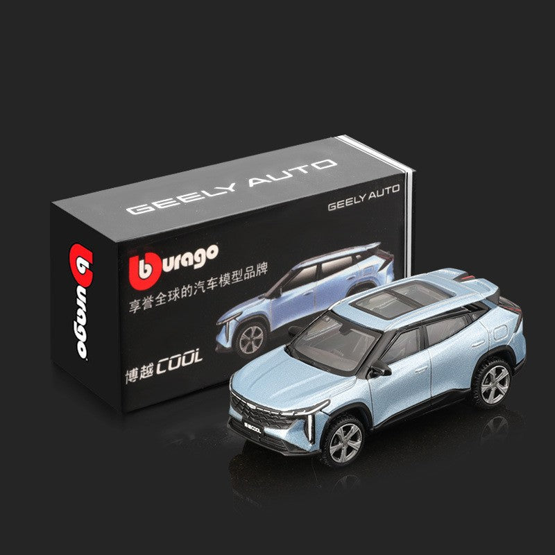 Bburago 1:64 Geely Atlas SUV Alloy Car Model Simulation Diecast Metal Miniature Scale Vehicle Car Model Collection Kids Toy Gift