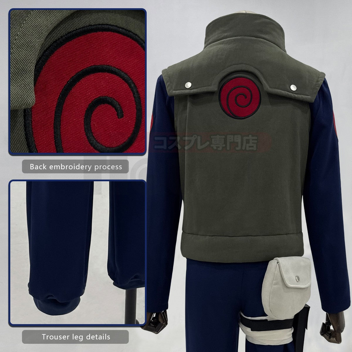 HOLOUN Anime Hatake Kakashi Cosplay Costume Vest T-shirt Pants Pouch Cos Convention Gift Halloween Christmas