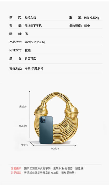 2024 New Gold Handbags for Women Luxury Designer Brand Handwoven Noodle Bags Rope Knotted Evening Clutch Underarm Dumpling Bag