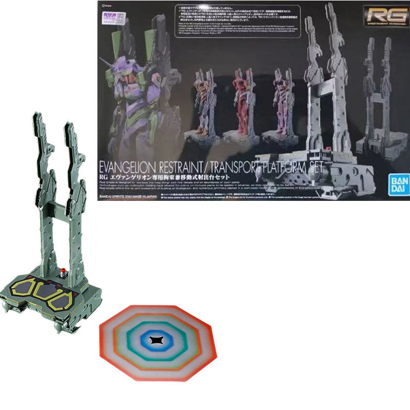 Bandai Genuíno RG EVANGELION UNIDADE-00/01/02/03/04/06/08a CONJUNTO DE ARMAS Anime Boneco de Ação Modelo de Montagem Colecionável Brinquedos Infantis