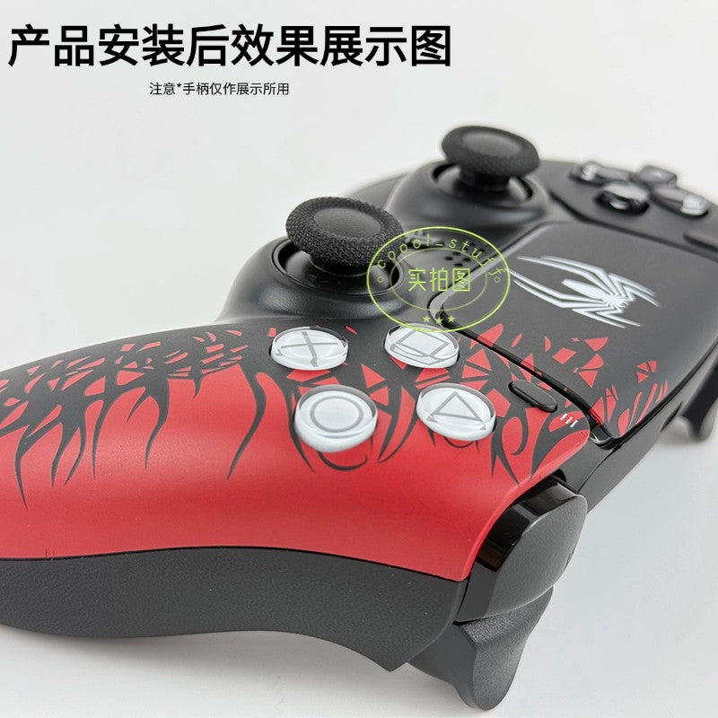 Replacement Shell for PS5 Controller with Touchpad DualSense U-uchiha Custom Faceplate Cover for BDM-010-050 Handle Accessories