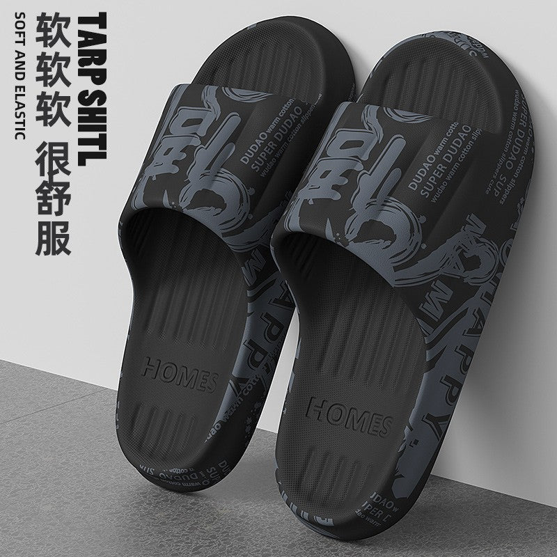 Summer Plus Size 48-49 Graffiti Bear Print Men Slippers Home Flip Flops Thick Couple Women Beach Shoes Sandals