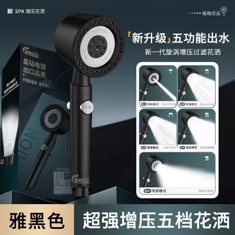 New 5 Modes High Pressure Shower Head Water Saving Large Flow Portable Shower Filter Showers Sprayer Set Bathroom Accessories