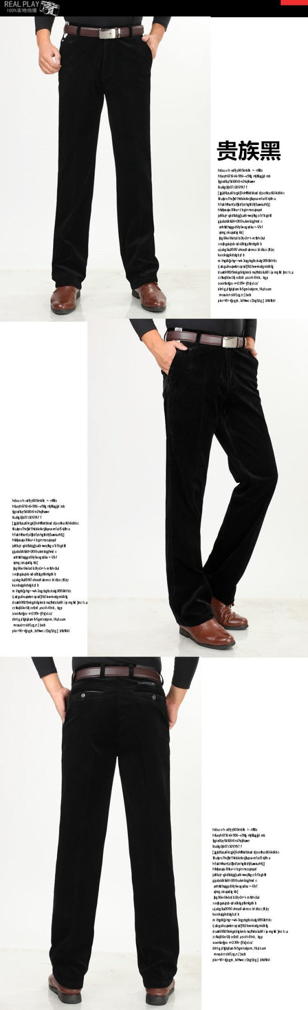 Corduroy pants loose joggers middle-aged men dad installed in autumn and winter 2023 men's casual Trousers for men streetwear