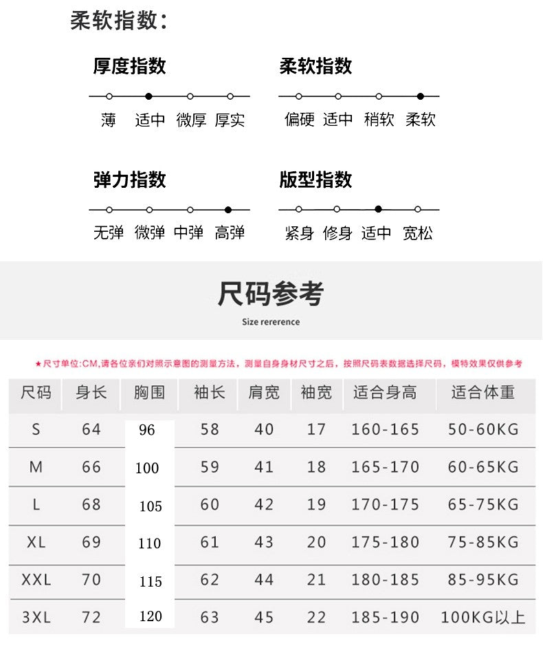 Autumn Winter New Mink Cashmere Sweater Thickened Loose Zipper Cardigan Sweater Comfortable Casual Men's Knitted Bottoming Shirt