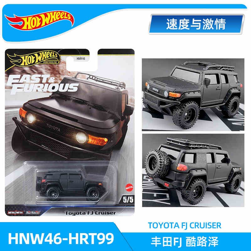 New Hot Wheels Fast & Furious Mercedes-Benz Porsche 911 1:64 Diecast Vehicle Model Car Land Rover Defender Toyota Toys Boys Gift