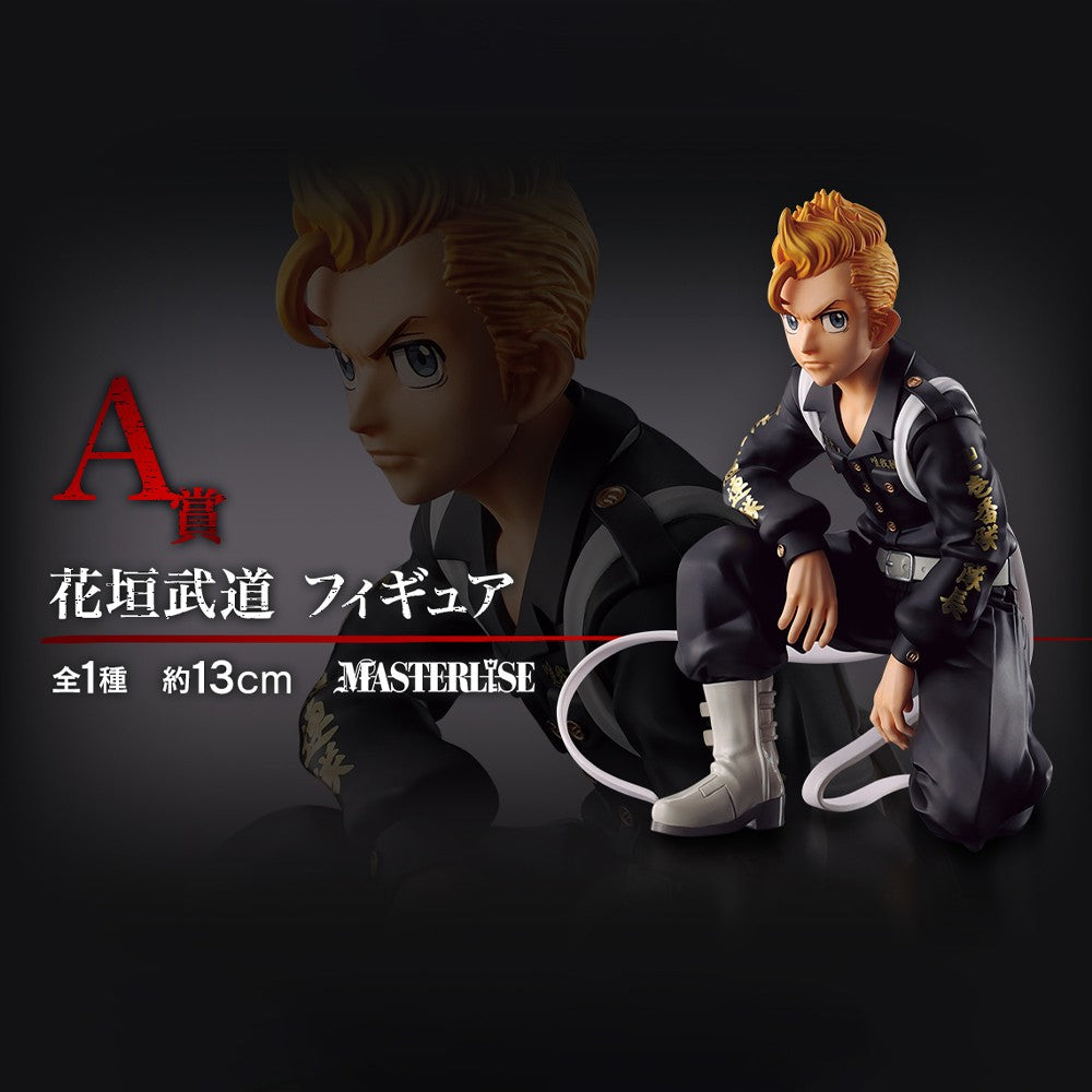 Em estoque Original Banpresto Ichiban Kuji Tokyo Revengers Hanagaki Takemichi Draken Matsuno Chifuyu Mikey Figure Anime Modelo Brinquedo