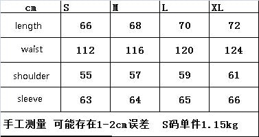 Real Photo GOD SPEED Baseball Jacket American Vintage Patchwork Leather Sleeves Unisex Embroidery Skeleton Jacket Coats