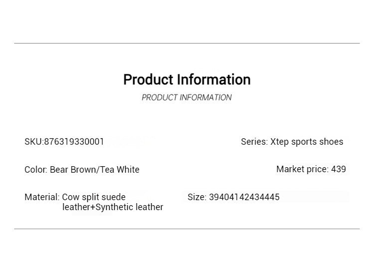 Xtep Chanllenge-Fanchengcheng Designed Sports Shoes For Men 2024 Autumn Comfortable Skate Shoes   Outdoor Shoes 876319330001