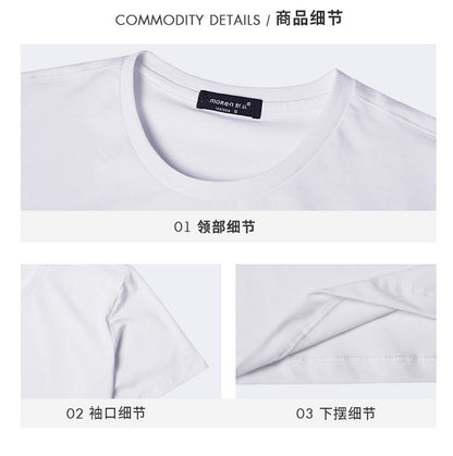 Men T-shirts White Black Short Sleeve Loose Round Neck Bottoming Shirts Trendy Casual Solid Color Pullover Tops Male Clothing