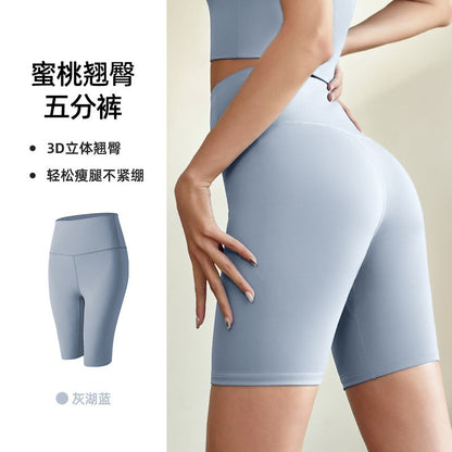 Yoga Shorts For Women 2025 Summer Fitness Women's Sports Cycling Running Shorts Leggings Sportswear Woman Gym Yoga Clothes